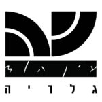 גלריית-עין-הוד-2000-1