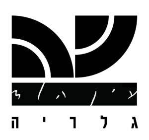 גלריית-עין-הוד-2000-1
