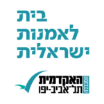 לוגו-בית-לאמנות-ישראלית